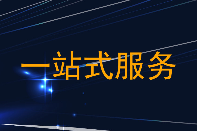 真人视讯多机位画面与路单系统