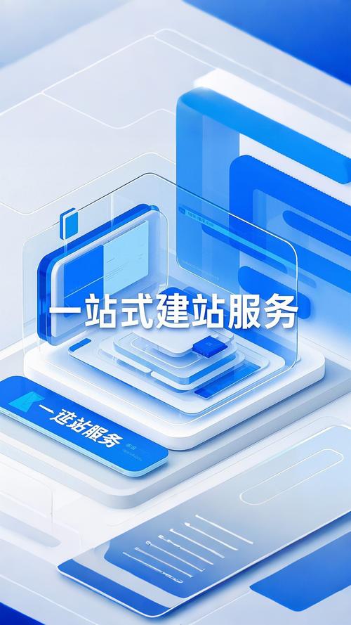 欧博礼遇中心界面展示