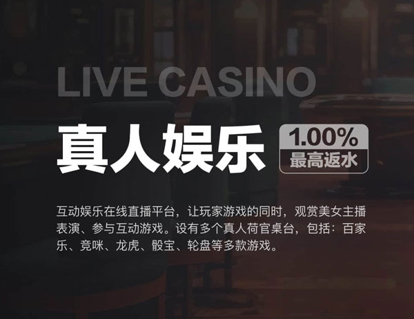 欧博官网www.aabbgg33.net平台安全登录